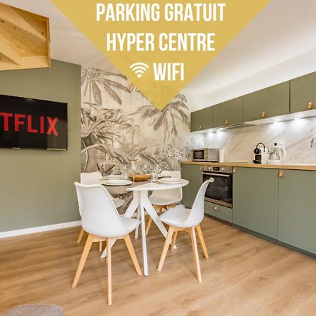 Le Green Duplex - Clim - Parking - Netflix - Nestor & Margot Auterive  エクステリア 写真